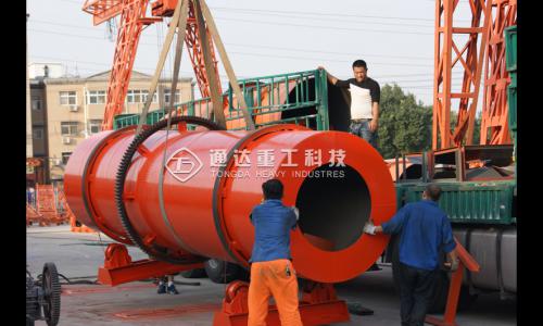 923̖(ho)͑l(f)؛F(xin)(chng)