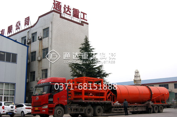 5fЙCa(chn)əCl(f)؛