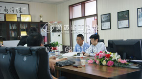 ձˁͨ_(d)ع^ُЙC(j)O(sh)