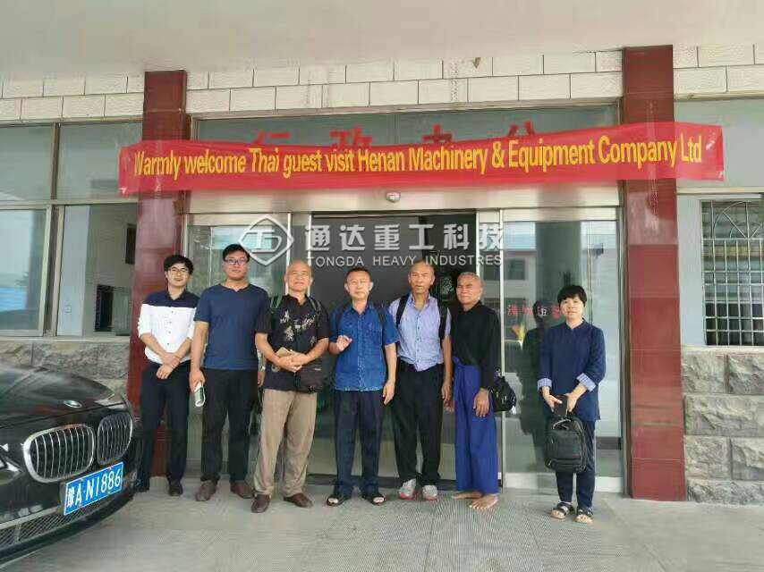 泰國(guó)考察團(tuán)蒞臨通達(dá)重工.jpg