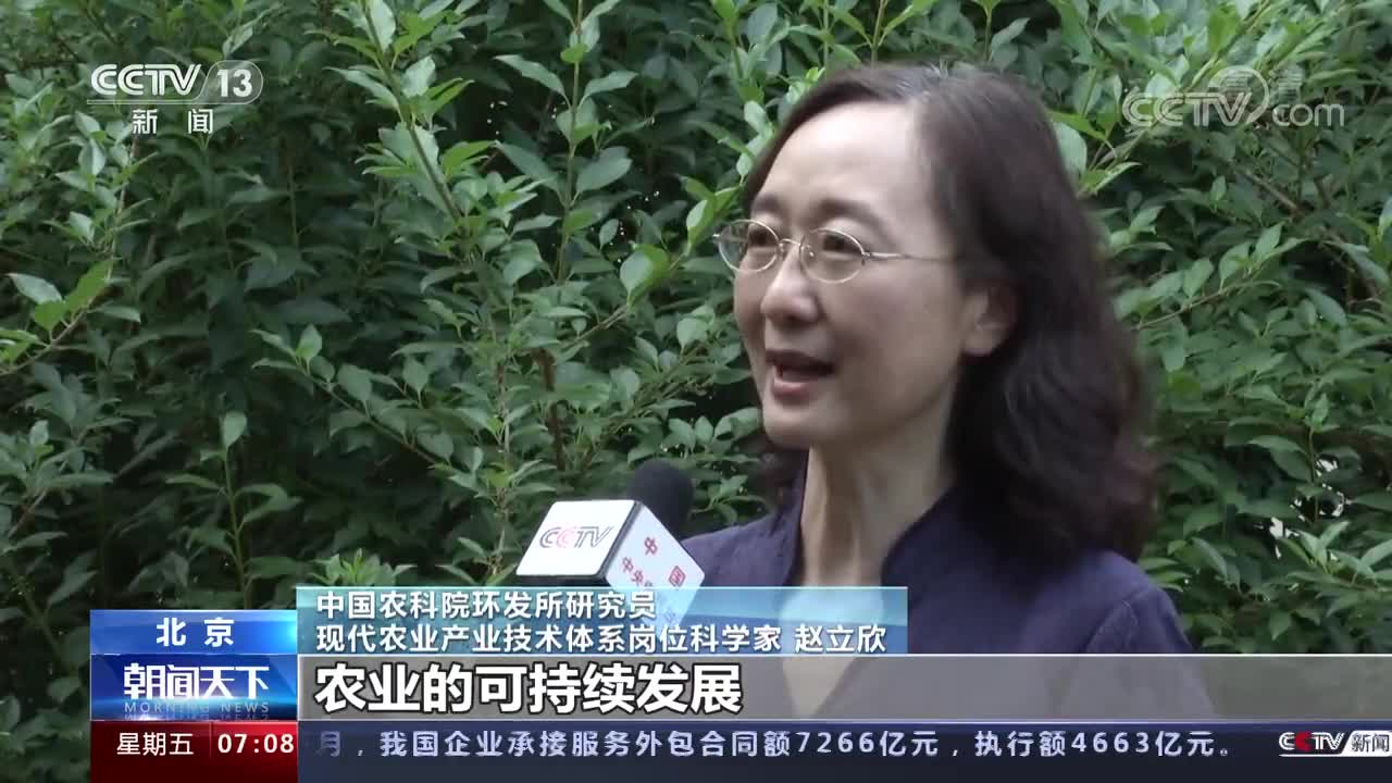 GɫЇӜpحrI(y)Gɫ̼l(f)չ