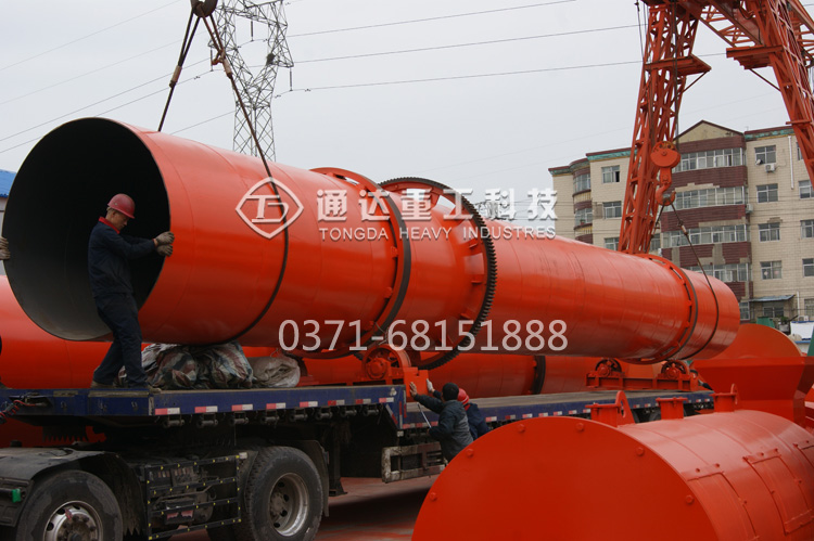 有機(jī)肥烘干機(jī)