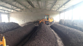 有機(jī)肥堆肥的通風(fēng)