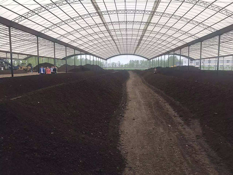 有機(jī)肥原料堆肥