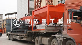 ЙCO(sh)uSΰl(f)ЙC