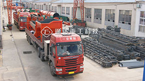 ͨ_عa(chn)SЙCʳO乤ˇ