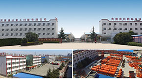 ЙC(j)a(chn)SļҺ