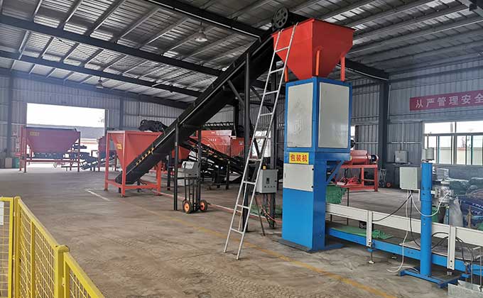 有機肥加工設備