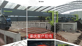 ЙC(j)ʷљC(j)ʲô