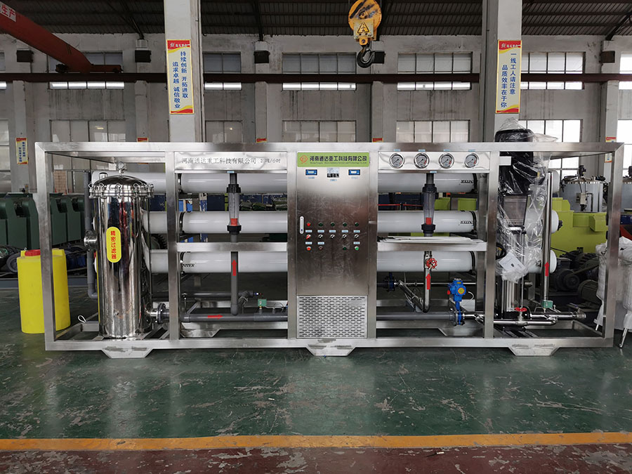 ۄˮܷԄ(dng)a(chn)Ƅ(dng)r(nng)I(y)F(xin)l(f)չ